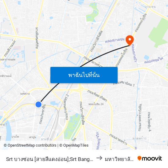 Srt บางซ่อน [สายสีแดงอ่อน];Srt Bang Son [Light Red Line] to มหาวิทยาลัยศรีปทุม map