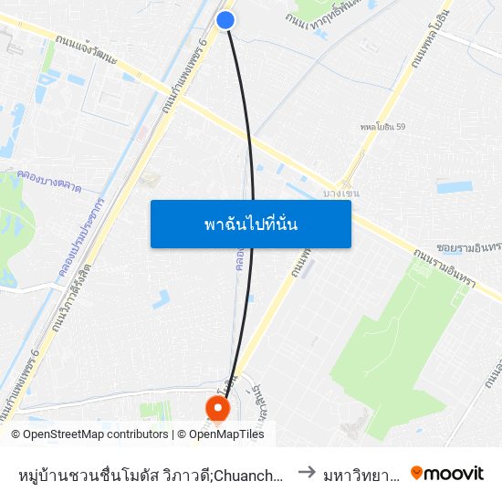 หมู่บ้านชวนชื่นโมดัส วิภาวดี;Chuanchuen Modus Vibhavadi Village to มหาวิทยาลัยศรีปทุม map