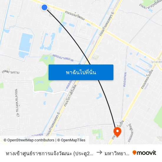 ทางเข้าศูนย์ราชการแจ้งวัฒนะ (ประตู2); Government Complex A(2) to มหาวิทยาลัยศรีปทุม map