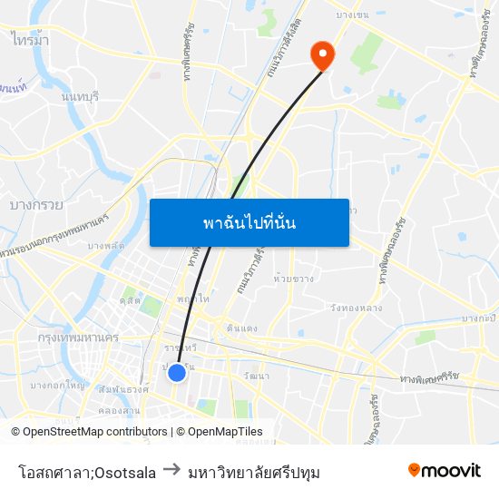 โอสถศาลา;Osotsala to มหาวิทยาลัยศรีปทุม map