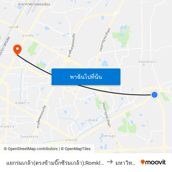 แยกร่มเกล้า(ตรงข้ามบิ๊กซีร่มเกล้า);Romklao Intersection, Big C Romklao Intersection to มหาวิทยาลัยศรีปทุม map