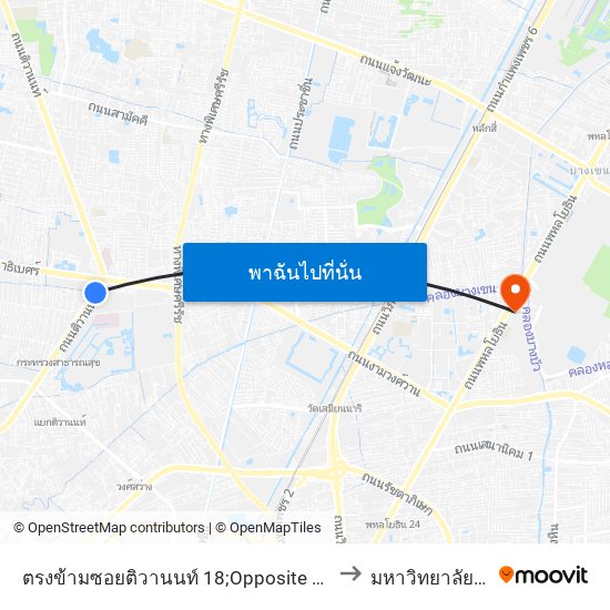 ตรงข้ามซอยติวานนท์ 18;Opposite Soi Tiwanon 18 to มหาวิทยาลัยศรีปทุม map