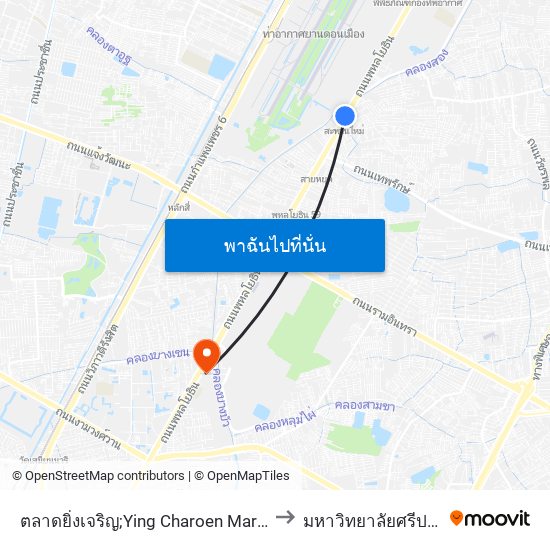 ตลาดยิ่งเจริญ;Ying Charoen Market to มหาวิทยาลัยศรีปทุม map