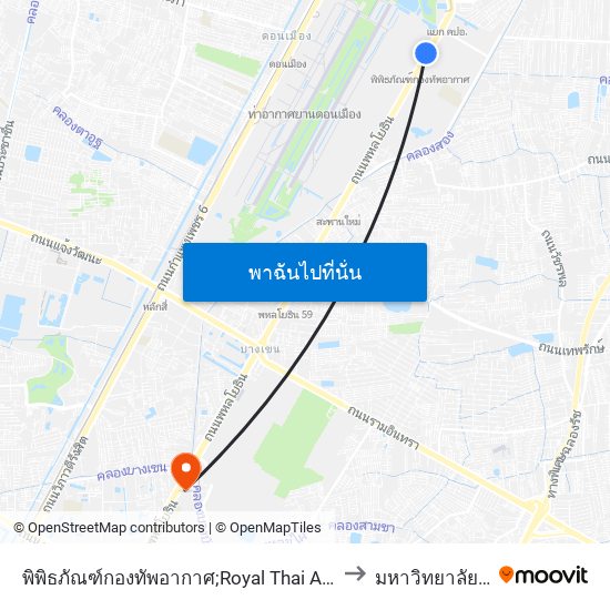 พิพิธภัณฑ์กองทัพอากาศ;Royal Thai Air Force Museum to มหาวิทยาลัยศรีปทุม map