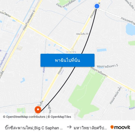 บิ๊กซีสะพานใหม่;ฺBig C Saphan Mai to มหาวิทยาลัยศรีปทุม map