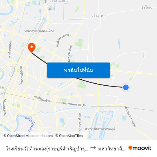 โรงเรียนวัดลำพะอง(ราษฎร์จำเริญบำรุง);Lampaong School to มหาวิทยาลัยศรีปทุม map