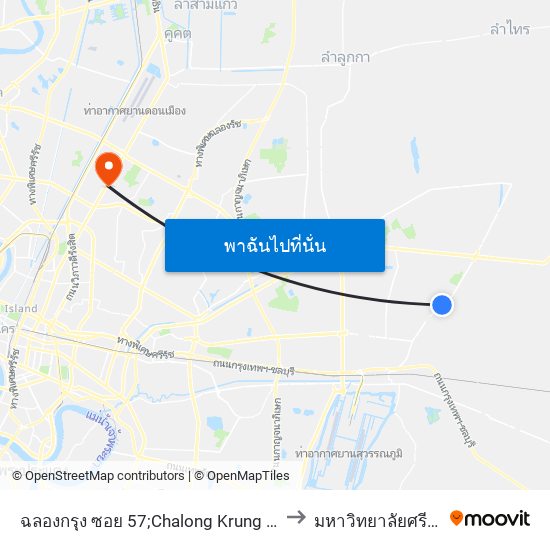 ฉลองกรุง ซอย 57;Chalong Krung Soi 57 to มหาวิทยาลัยศรีปทุม map