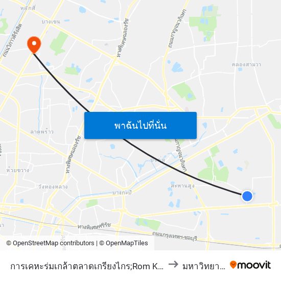 การเคหะร่มเกล้าตลาดเกรียงไกร;Rom Klao Housing, Kriangkrai Market to มหาวิทยาลัยศรีปทุม map