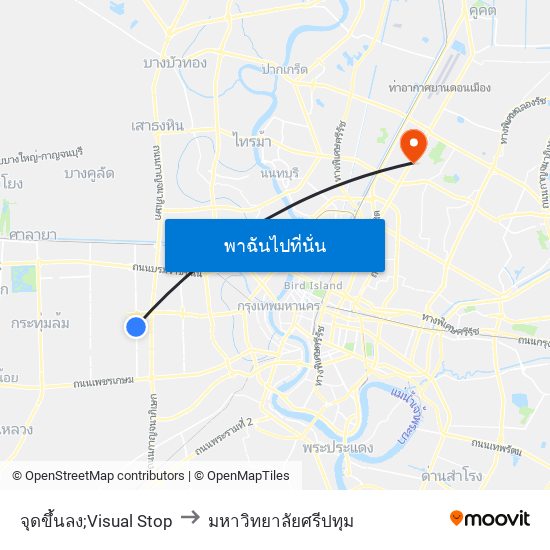 จุดขึ้นลง;Visual Stop to มหาวิทยาลัยศรีปทุม map