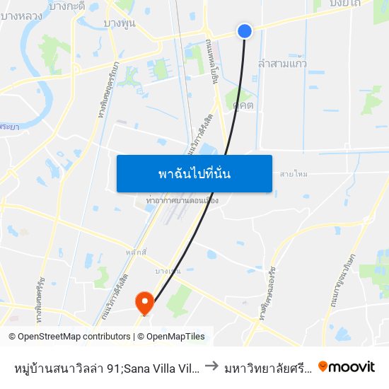 หมู่บ้านสนาวิลล่า 91;Sana Villa Village 91 to มหาวิทยาลัยศรีปทุม map