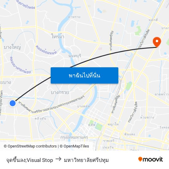 จุดขึ้นลง;Visual Stop to มหาวิทยาลัยศรีปทุม map