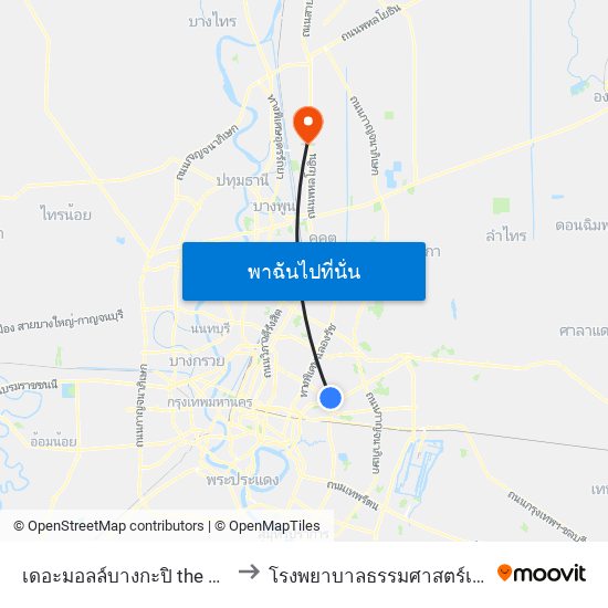 เดอะมอลล์บางกะปิ the Mall Bangkapi to โรงพยาบาลธรรมศาสตร์เฉลิมพระเกียรติ map