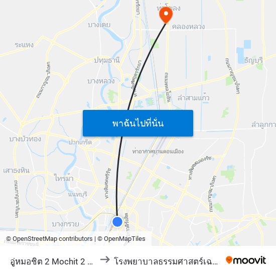 อู่หมอชิต 2 Mochit 2 Bus Depot to โรงพยาบาลธรรมศาสตร์เฉลิมพระเกียรติ map