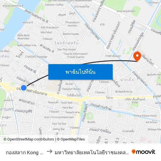 กองสลาก Kong Salak to มหาวิทยาลัยเทคโนโลยีราชมงคลพระนคร map