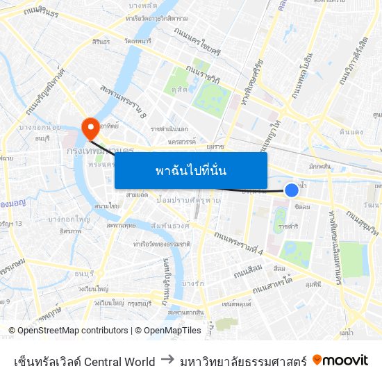 เซ็นทรัลเวิลด์ Central World to มหาวิทยาลัยธรรมศาสตร์ map