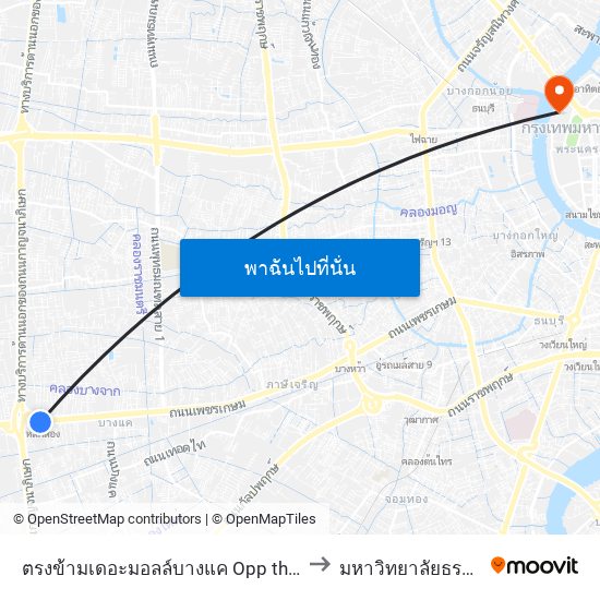 ตรงข้ามเดอะมอลล์บางแค Opp the Mall Bangkae to มหาวิทยาลัยธรรมศาสตร์ map