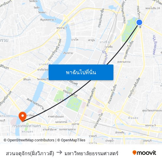 สวนจตุจักร(ฝั่งวิภาวดี) to มหาวิทยาลัยธรรมศาสตร์ map