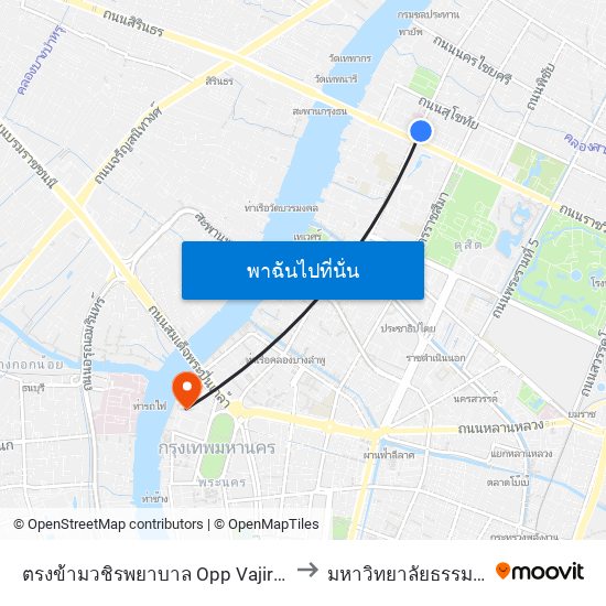 ตรงข้ามวชิรพยาบาล Opp Vajira Hospital to มหาวิทยาลัยธรรมศาสตร์ map