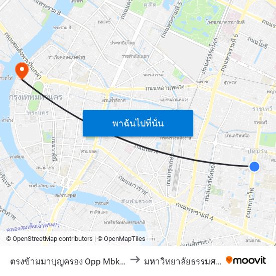ตรงข้ามมาบุญครอง Opp Mbk Center to มหาวิทยาลัยธรรมศาสตร์ map