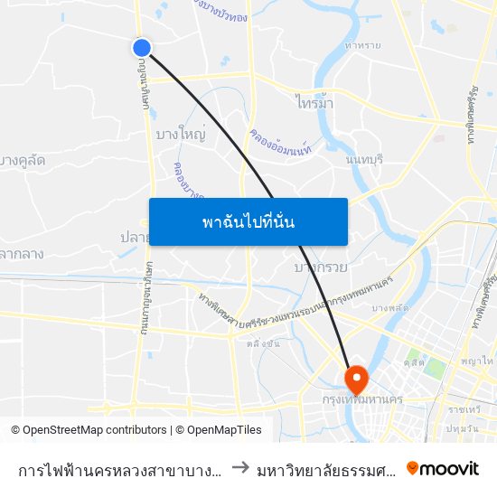 การไฟฟ้านครหลวงสาขาบางบัวทอง to มหาวิทยาลัยธรรมศาสตร์ map