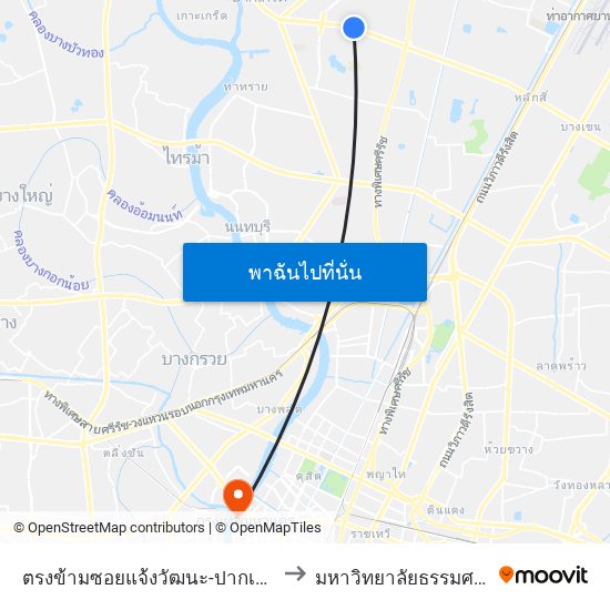 ตรงข้ามซอยแจ้งวัฒนะ-ปากเกร็ด 26 to มหาวิทยาลัยธรรมศาสตร์ map