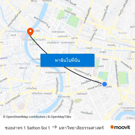 ซอยสาทร 1 Sathon Soi 1 to มหาวิทยาลัยธรรมศาสตร์ map