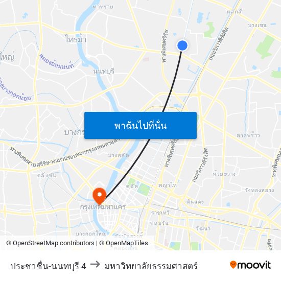 ประชาชื่น-นนทบุรี 4 to มหาวิทยาลัยธรรมศาสตร์ map