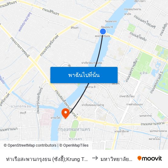 ท่าเรือสะพานกรุงธน (ซังฮี้);Krung Thon Bridge (Sang Hi) Pier to มหาวิทยาลัยธรรมศาสตร์ map