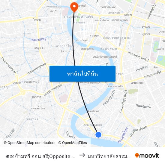 ตรงข้ามทรี ออน ธรี;Opposite Tree on 3 to มหาวิทยาลัยธรรมศาสตร์ map