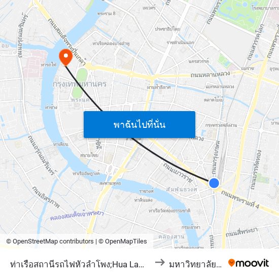 ท่าเรือสถานีรถไฟหัวลำโพง;Hua Lamphong Railway Station Pier to มหาวิทยาลัยธรรมศาสตร์ map