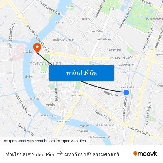 ท่าเรือยศเส;Yotse Pier to มหาวิทยาลัยธรรมศาสตร์ map