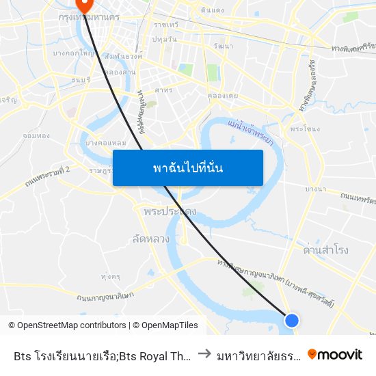 Bts โรงเรียนนายเรือ;Bts Royal Thai Naval Academy to มหาวิทยาลัยธรรมศาสตร์ map