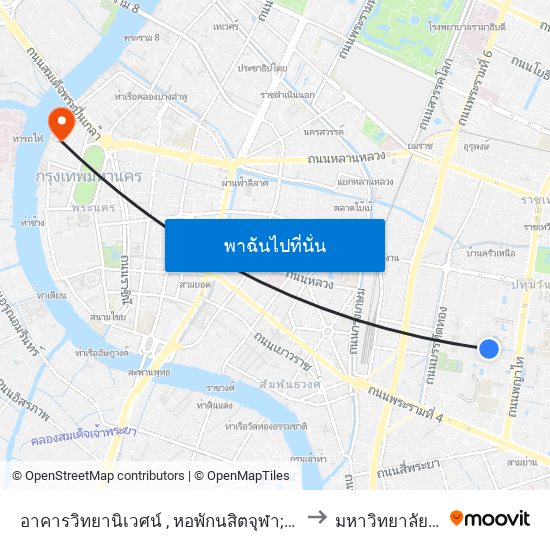 อาคารวิทยานิเวศน์ , หอพักนสิตจุฬา;Withayanivej & Cu Dormitory to มหาวิทยาลัยธรรมศาสตร์ map