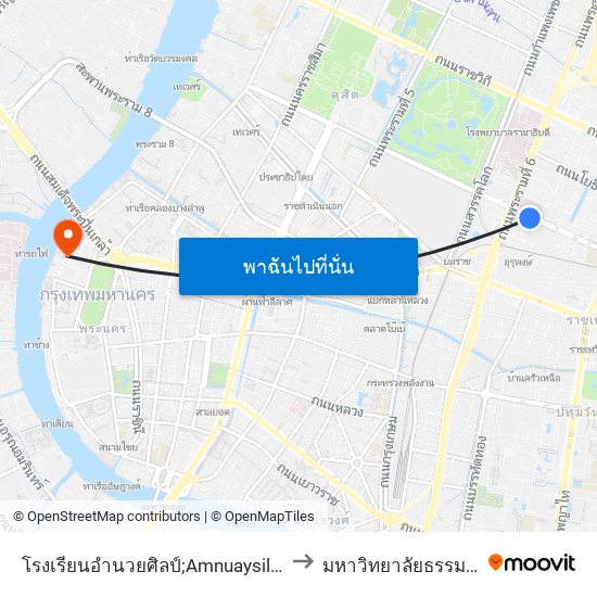 โรงเรียนอำนวยศิลป์;Amnuaysilpa School to มหาวิทยาลัยธรรมศาสตร์ map