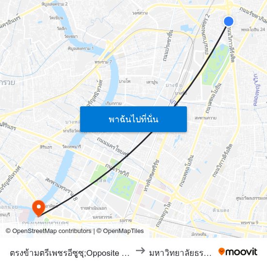 ตรงข้ามตรีเพชรอีซูซุ;Opposite Tri Petch Isuzu to มหาวิทยาลัยธรรมศาสตร์ map