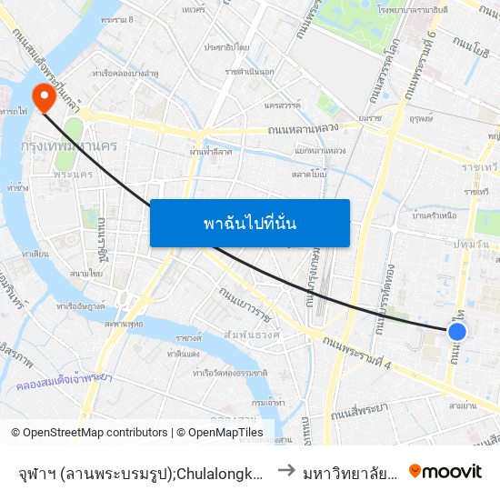 จุฬาฯ (ลานพระบรมรูป);Chulalongkorn (The Equestrian Statue) to มหาวิทยาลัยธรรมศาสตร์ map