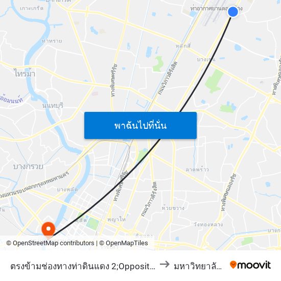 ตรงข้ามช่องทางท่าดินแดง 2;Opposite Chong Thang Tha Din Daeng 2 to มหาวิทยาลัยธรรมศาสตร์ map