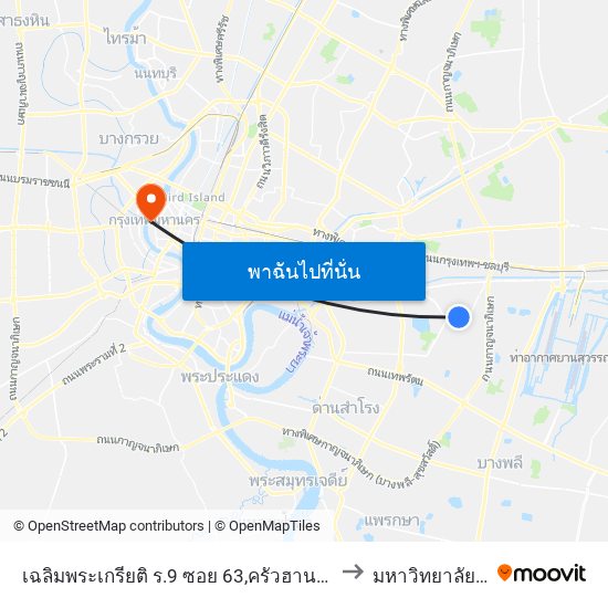เฉลิมพระเกรียติ ร.9 ซอย 63,ครัวฮานอย;Chaloem Phra Kiat Rama 9 to มหาวิทยาลัยธรรมศาสตร์ map