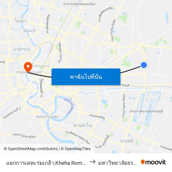 แยกการเคหะร่มเกล้า;Kheha Romklao Intersection to มหาวิทยาลัยธรรมศาสตร์ map