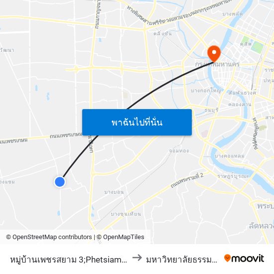 หมู่บ้านเพชรสยาม 3;Phetsiam 3 Village to มหาวิทยาลัยธรรมศาสตร์ map