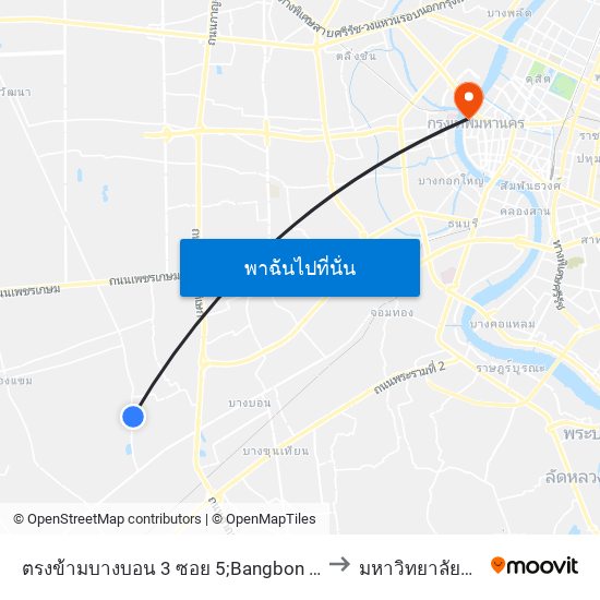 ตรงข้ามบางบอน 3 ซอย 5;Bangbon 3 Road Soi 5 (Opposite) to มหาวิทยาลัยธรรมศาสตร์ map