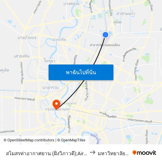 สโมสรท่าอากาศยาน (ฝั่งวิภาวดี);Airport Club (Vibhavadi Side) to มหาวิทยาลัยธรรมศาสตร์ map