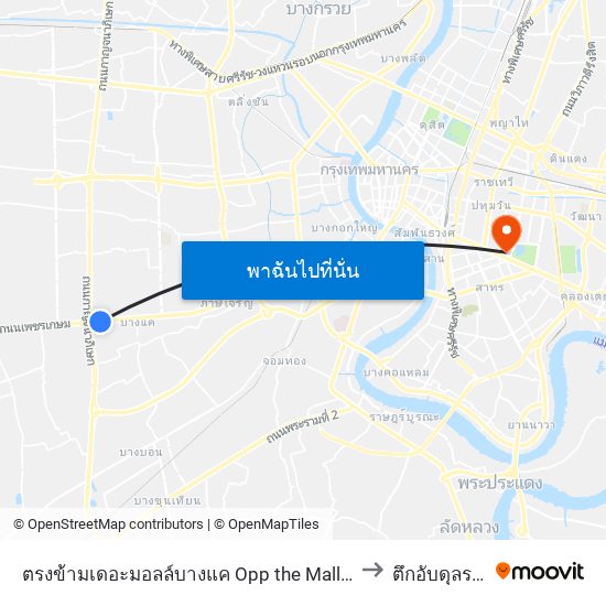 ตรงข้ามเดอะมอลล์บางแค Opp the Mall Bangkae to ตึกอับดุลราฮิม map