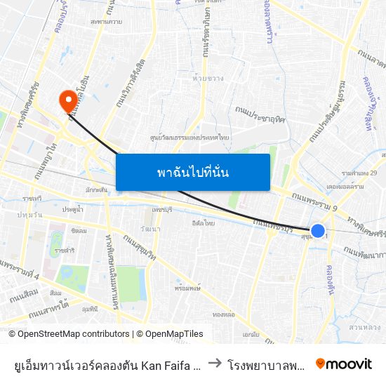 ยูเอ็มทาวน์เวอร์คลองตัน Kan Faifa Yoi Khlongtan to โรงพยาบาลพญาไท 2 map