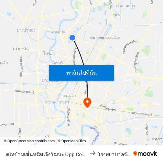 ตรงข้ามเซ็นทรัลแจ้งวัฒนะ Opp Central Chaengwattana to โรงพยาบาลจักษุ รัตนิน map