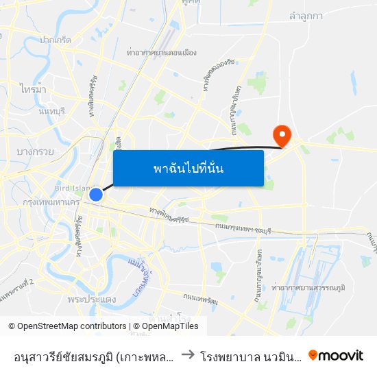 อนุสาวรีย์ชัยสมรภูมิ (เกาะพหลโยธิน) to โรงพยาบาล นวมินทร์ 9 map