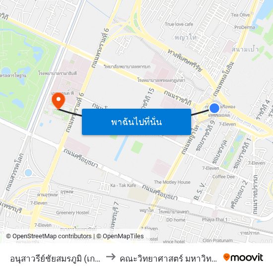 อนุสาวรีย์ชัยสมรภูมิ (เกาะดินแดง) to คณะวิทยาศาสตร์ มหาวิทยาลัยมหิดล map