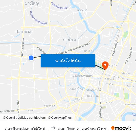 สถานีขนส่งสายใต้ใหม่(ตลิ่งชัน) to คณะวิทยาศาสตร์ มหาวิทยาลัยมหิดล map