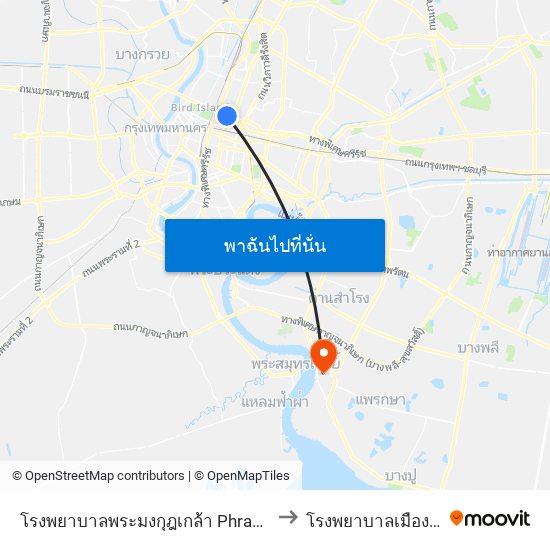โรงพยาบาลพระมงกุฎเกล้า Phramongkutklao Hospital to โรงพยาบาลเมืองสมุทรปากน้ำ map