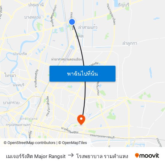 เมเจอร์รังสิต Major Rangsit to โรงพยาบาล รามคำแหง map